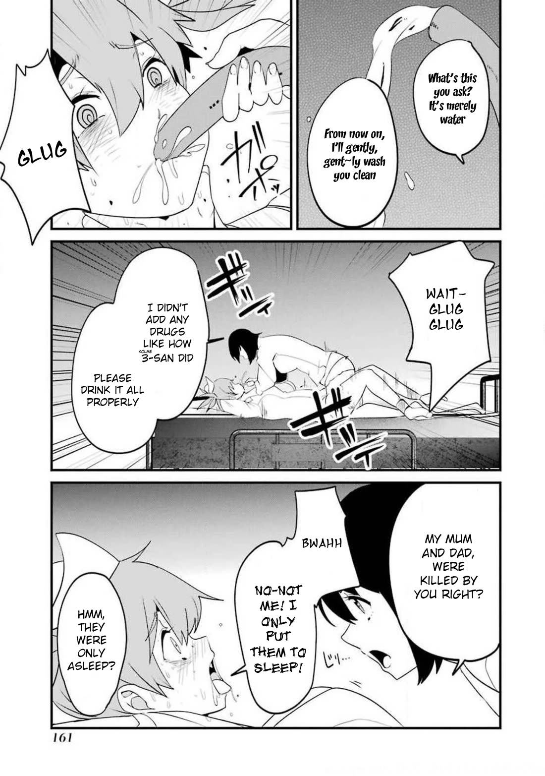 Ijimekaeshi. – Fukushuu no 31 Chapter 11 - Page 55