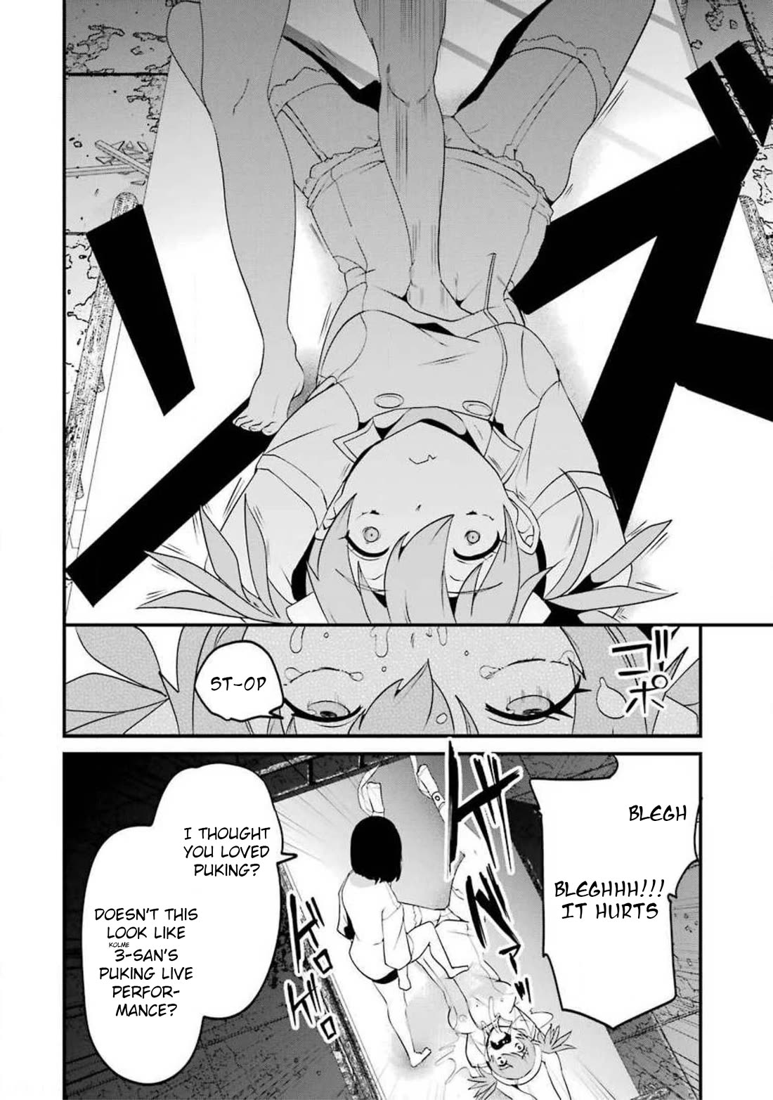 Ijimekaeshi. – Fukushuu no 31 Chapter 11 - Page 56