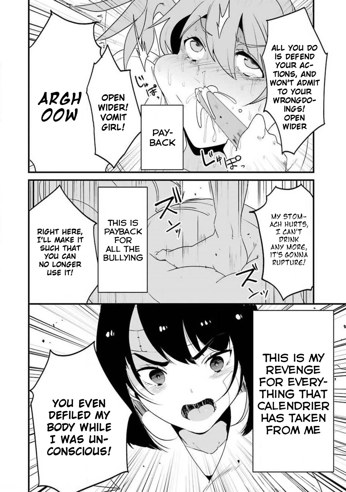 Ijimekaeshi. – Fukushuu no 31 Chapter 11 - Page 58