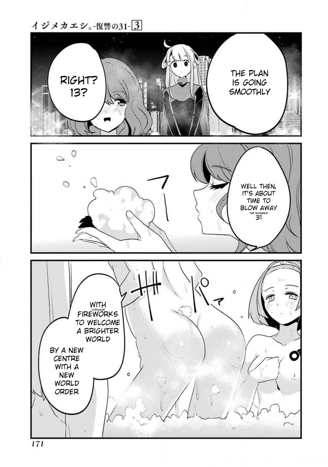 Ijimekaeshi. – Fukushuu no 31 Chapter 11 - Page 65