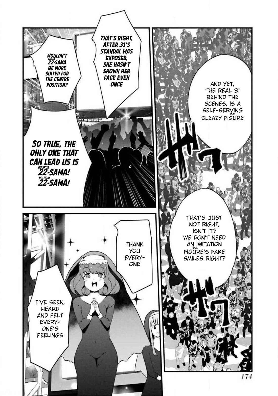 Ijimekaeshi. – Fukushuu no 31 Chapter 12 - Page 2