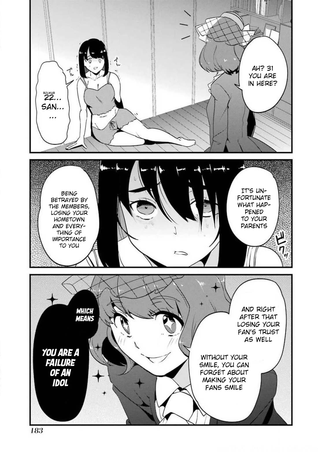 Ijimekaeshi. – Fukushuu no 31 Chapter 12 - Page 11