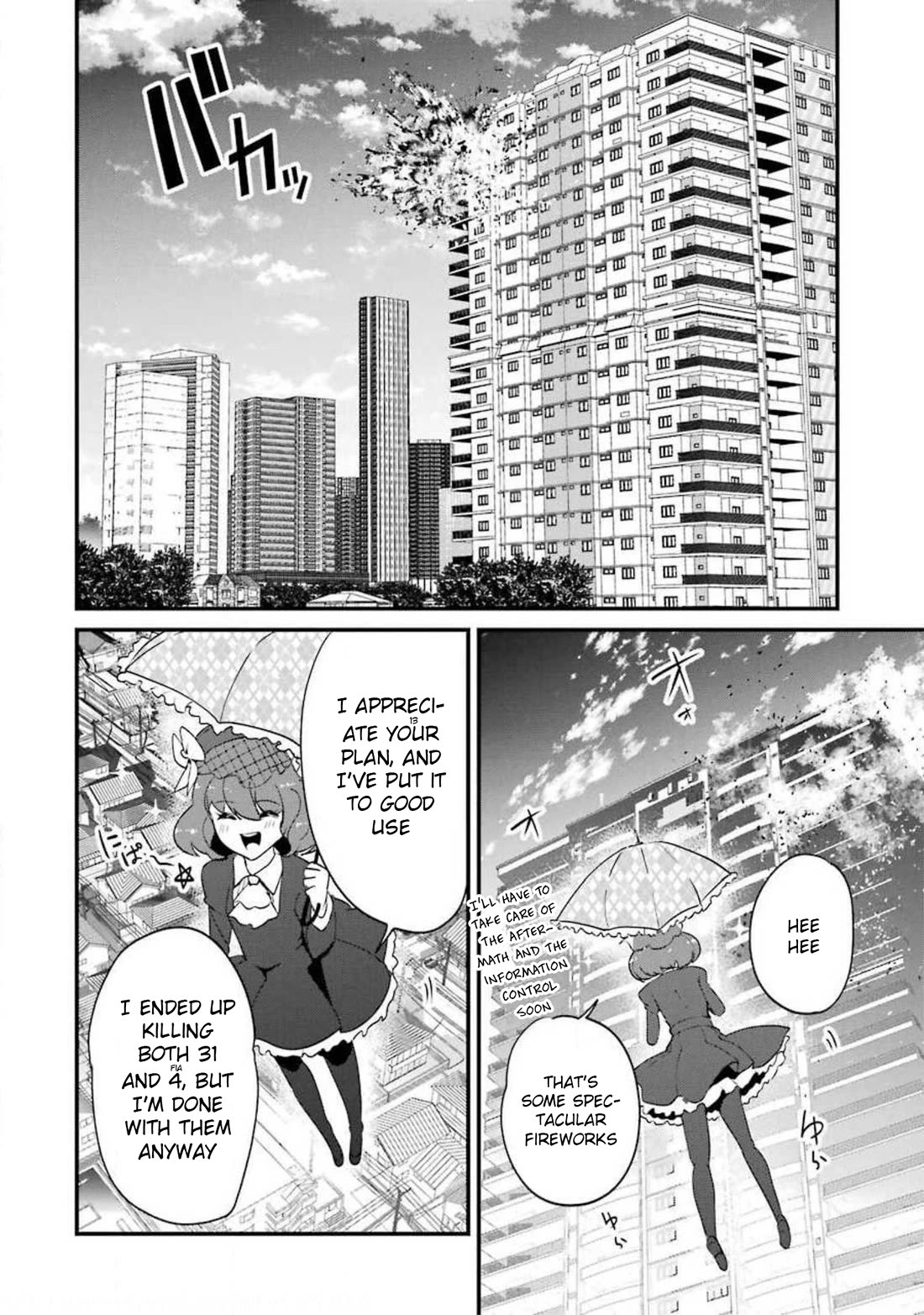 Ijimekaeshi. – Fukushuu no 31 Chapter 12 - Page 16