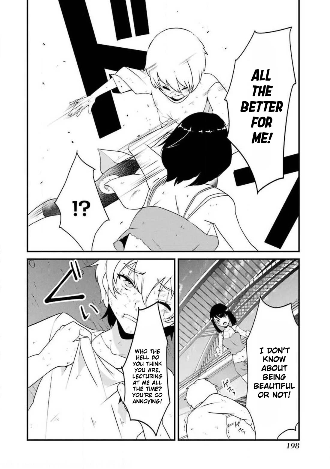 Ijimekaeshi. – Fukushuu no 31 Chapter 12 - Page 26
