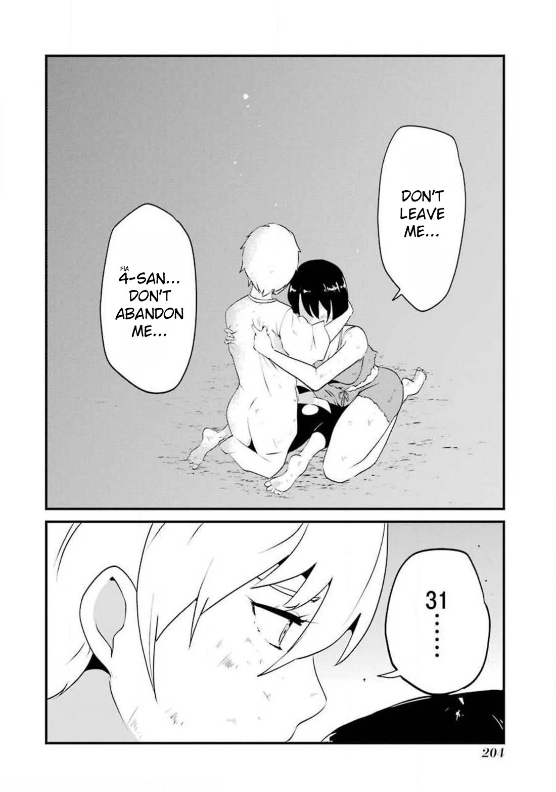 Ijimekaeshi. – Fukushuu no 31 Chapter 12 - Page 32