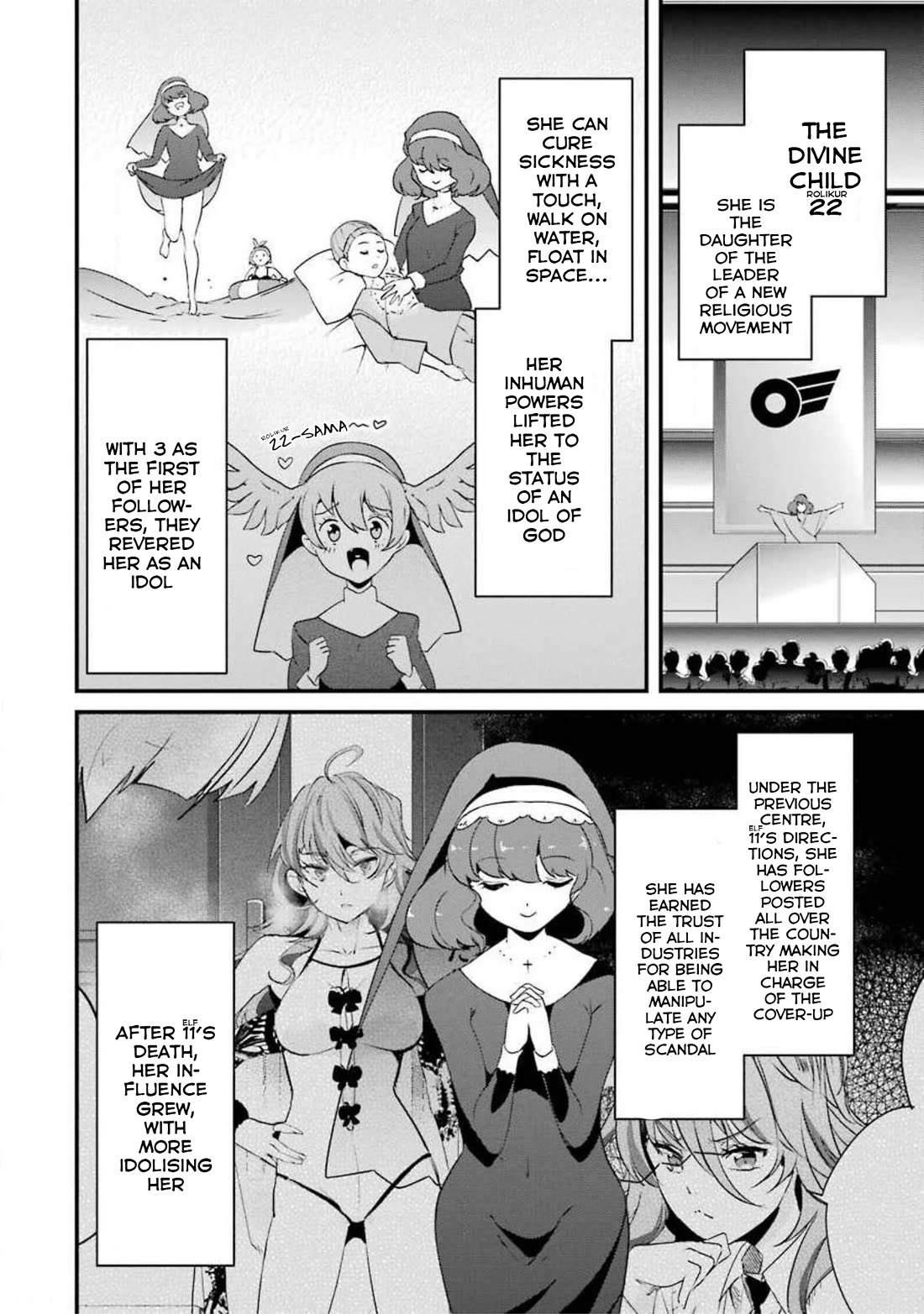 Ijimekaeshi. – Fukushuu no 31 Chapter 12 - Page 6