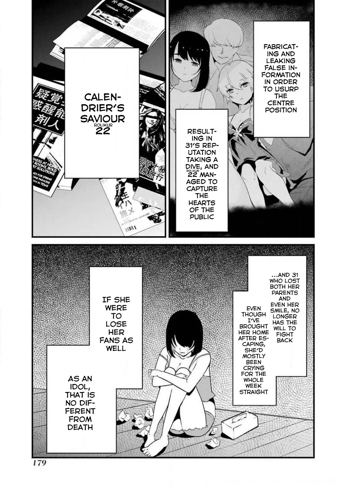 Ijimekaeshi. – Fukushuu no 31 Chapter 12 - Page 7