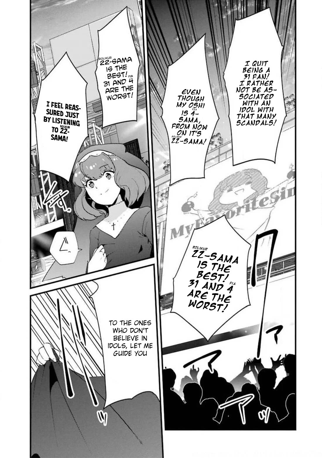 Ijimekaeshi. – Fukushuu no 31 Chapter 13 - Page 2