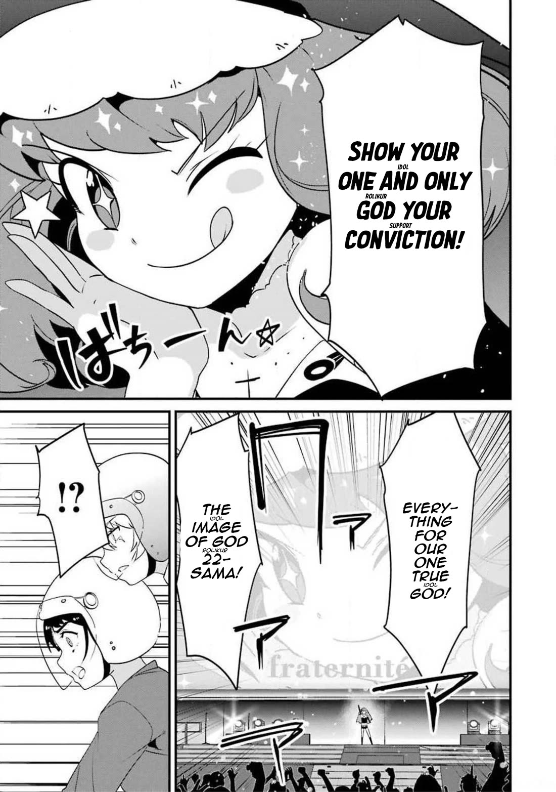 Ijimekaeshi. – Fukushuu no 31 Chapter 13 - Page 12