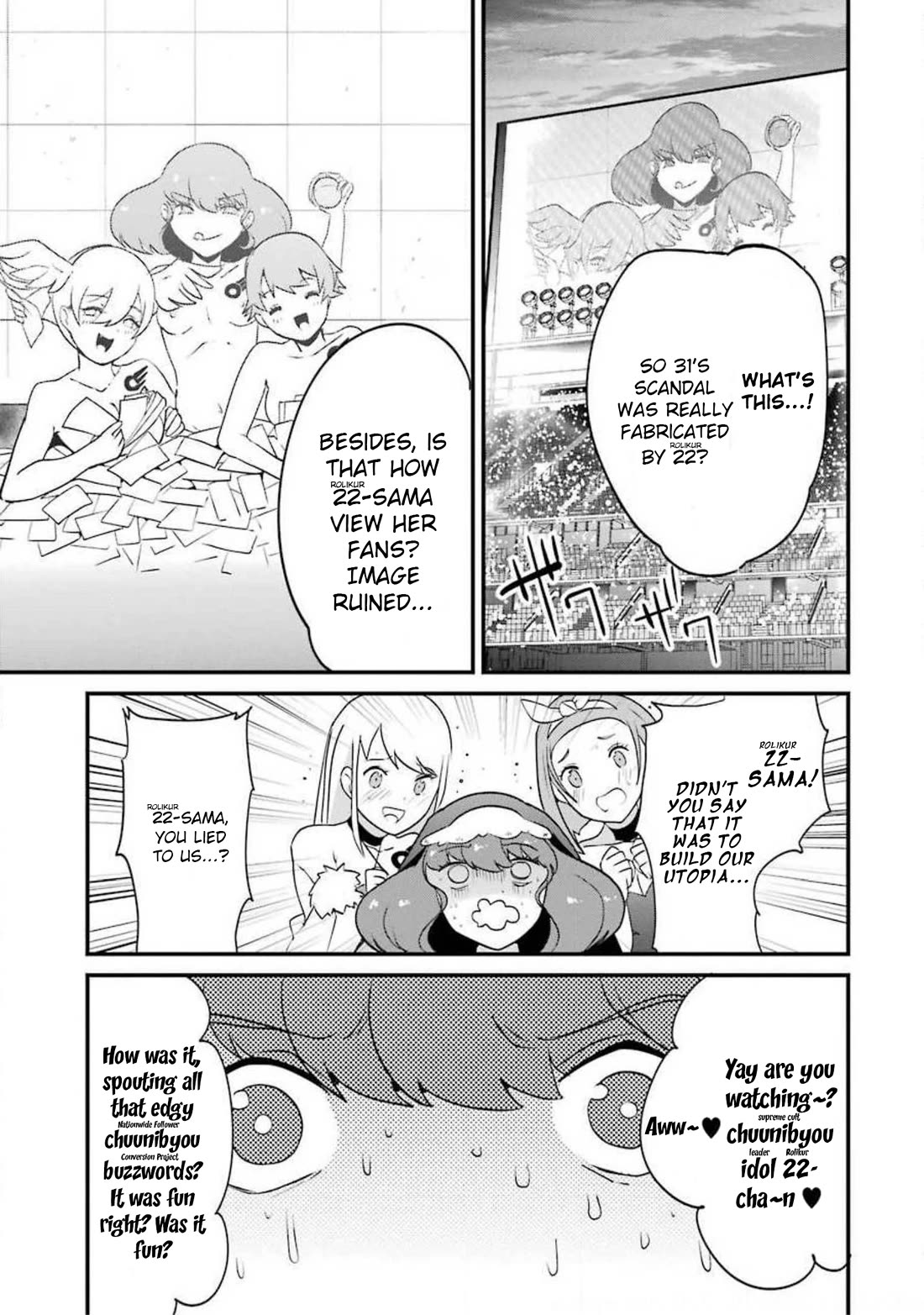 Ijimekaeshi. – Fukushuu no 31 Chapter 13 - Page 26