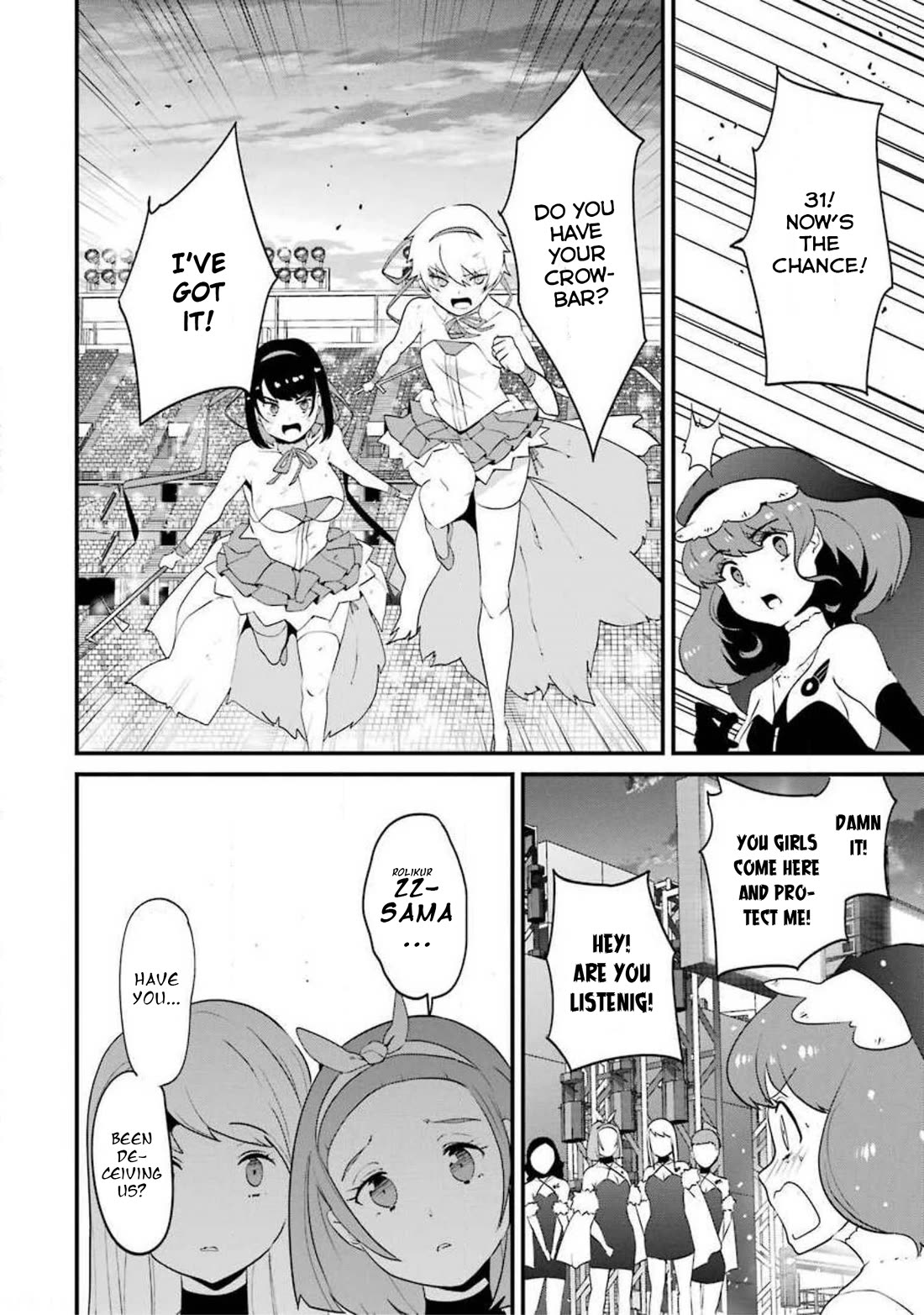 Ijimekaeshi. – Fukushuu no 31 Chapter 13 - Page 29