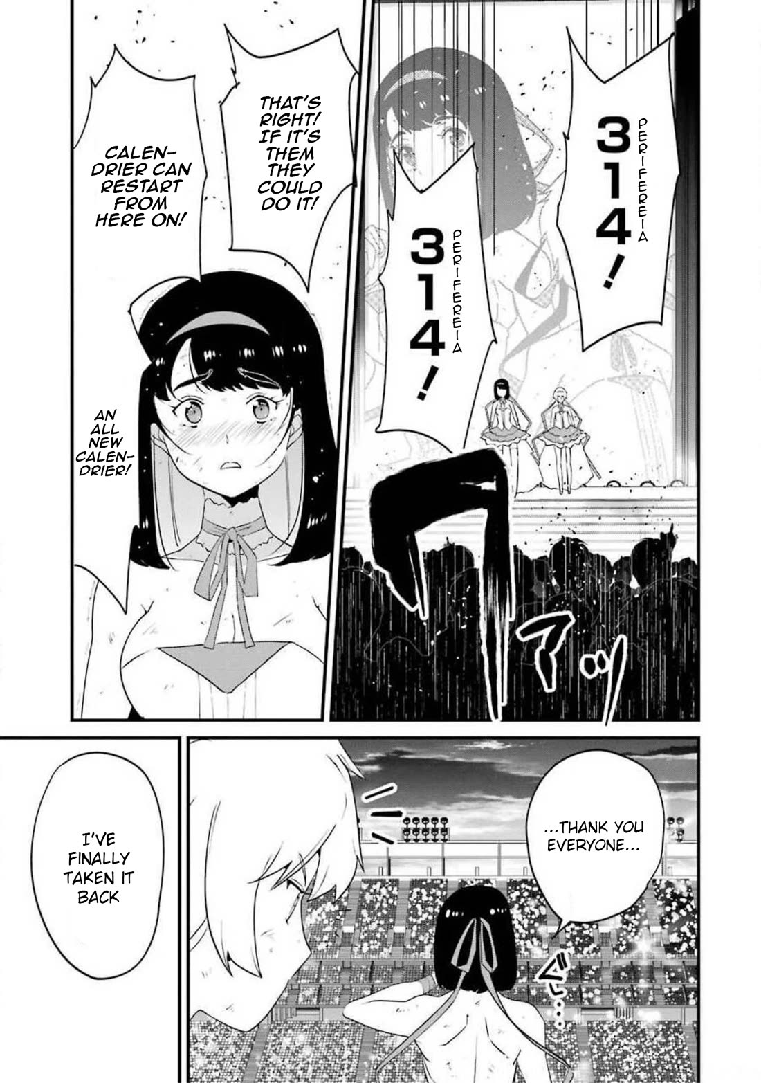 Ijimekaeshi. – Fukushuu no 31 Chapter 13 - Page 38
