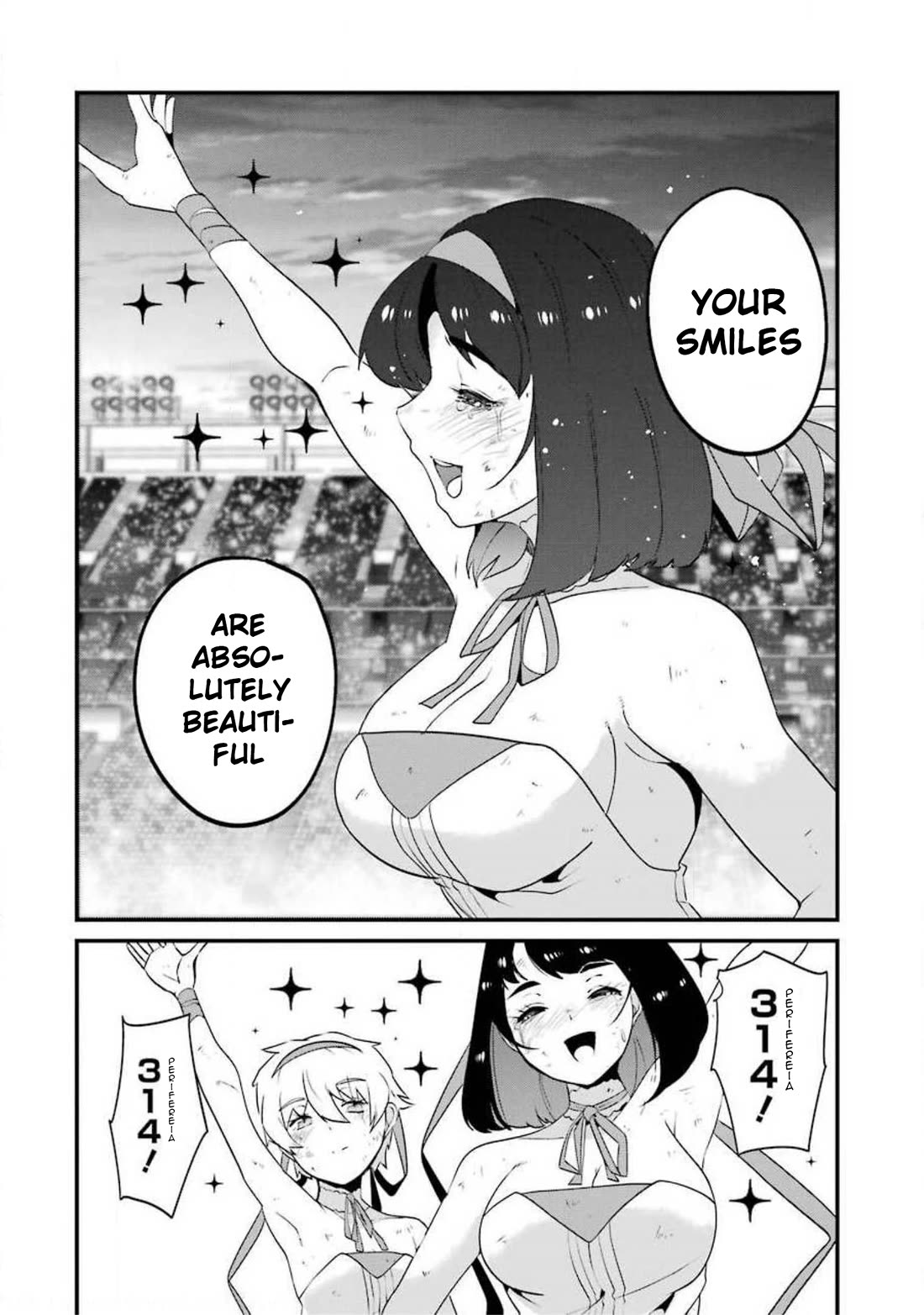 Ijimekaeshi. – Fukushuu no 31 Chapter 13 - Page 39