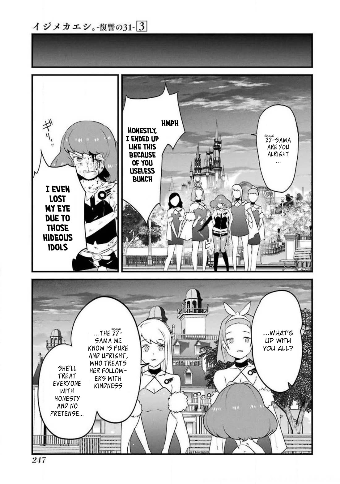 Ijimekaeshi. – Fukushuu no 31 Chapter 13 - Page 40