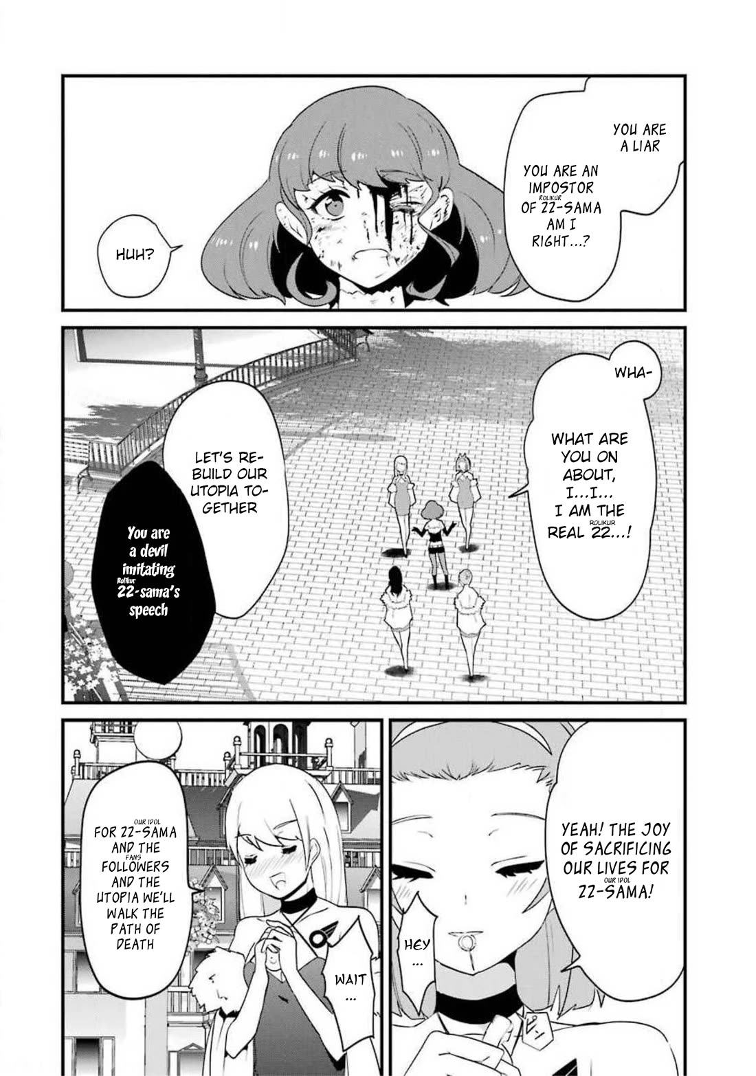 Ijimekaeshi. – Fukushuu no 31 Chapter 13 - Page 41