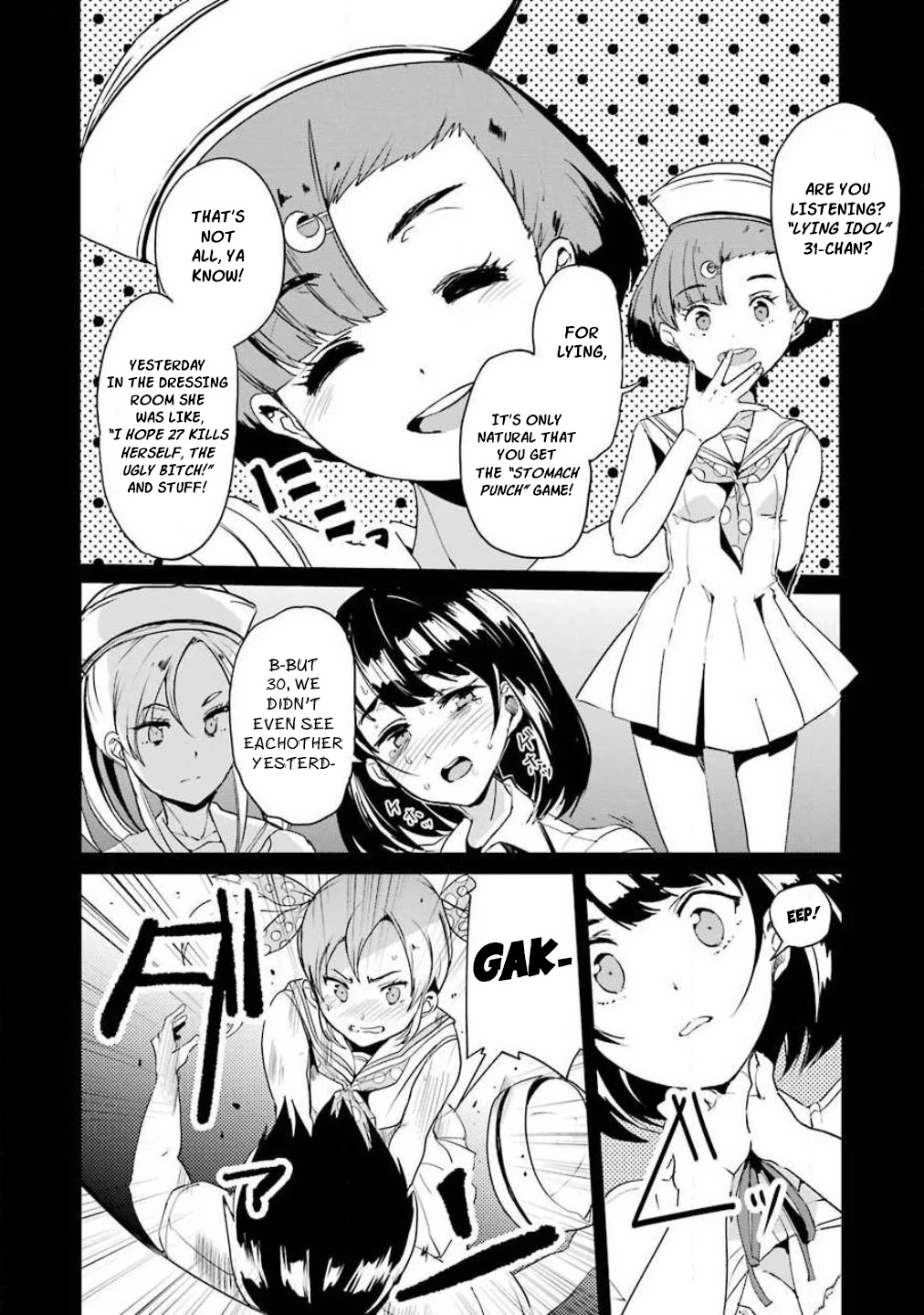 Ijimekaeshi. – Fukushuu no 31 Chapter 2 - Page 3