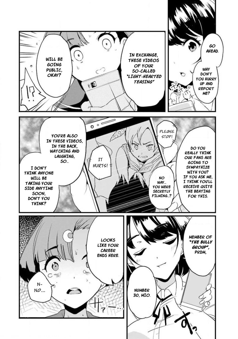 Ijimekaeshi. – Fukushuu no 31 Chapter 2 - Page 21