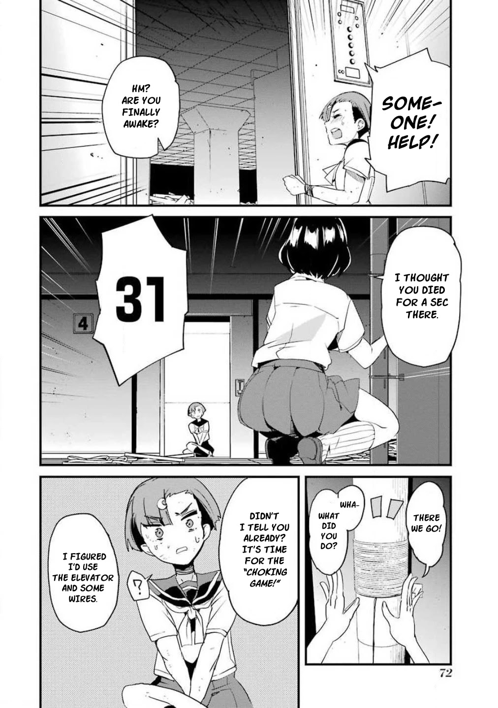 Ijimekaeshi. – Fukushuu no 31 Chapter 2 - Page 27