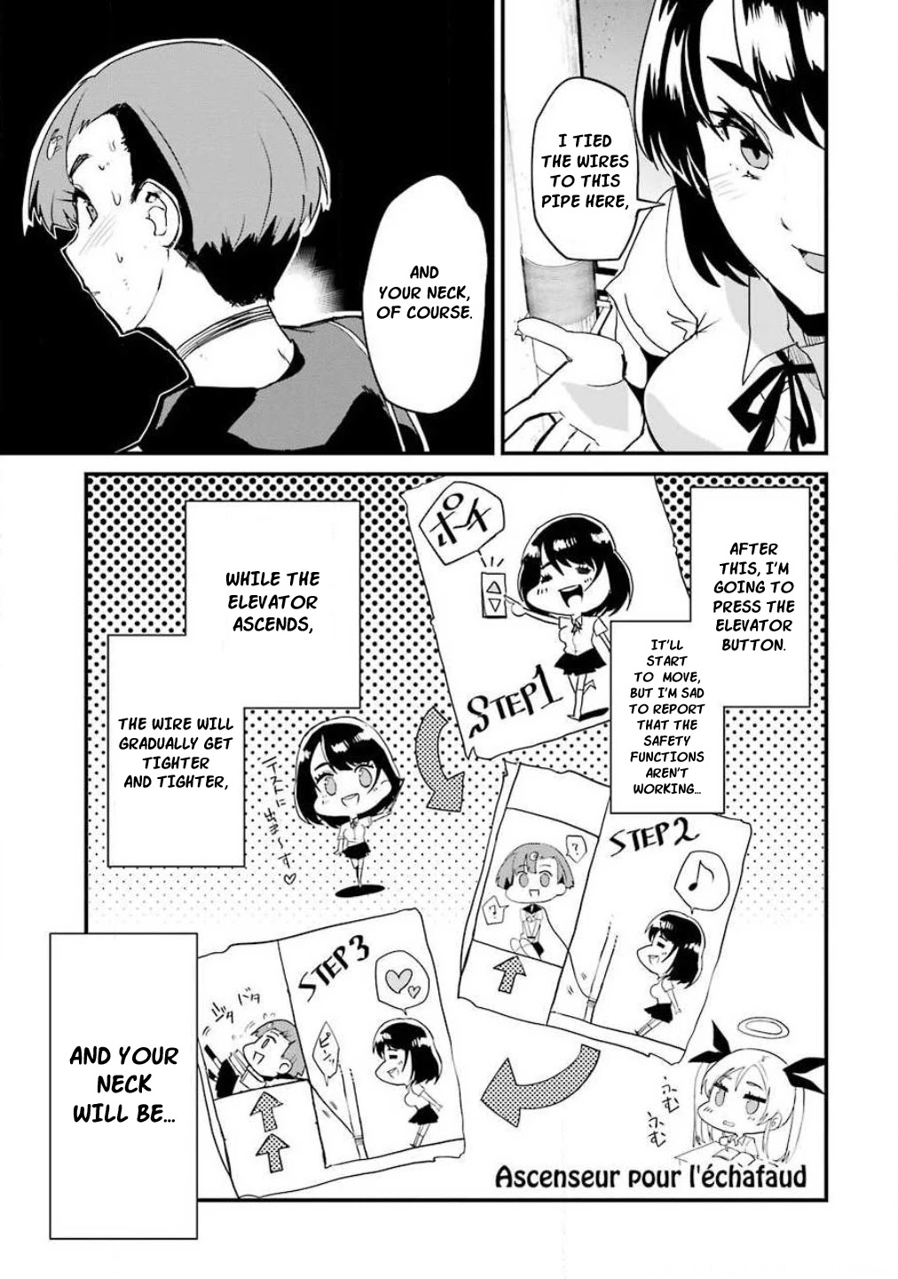 Ijimekaeshi. – Fukushuu no 31 Chapter 2 - Page 28