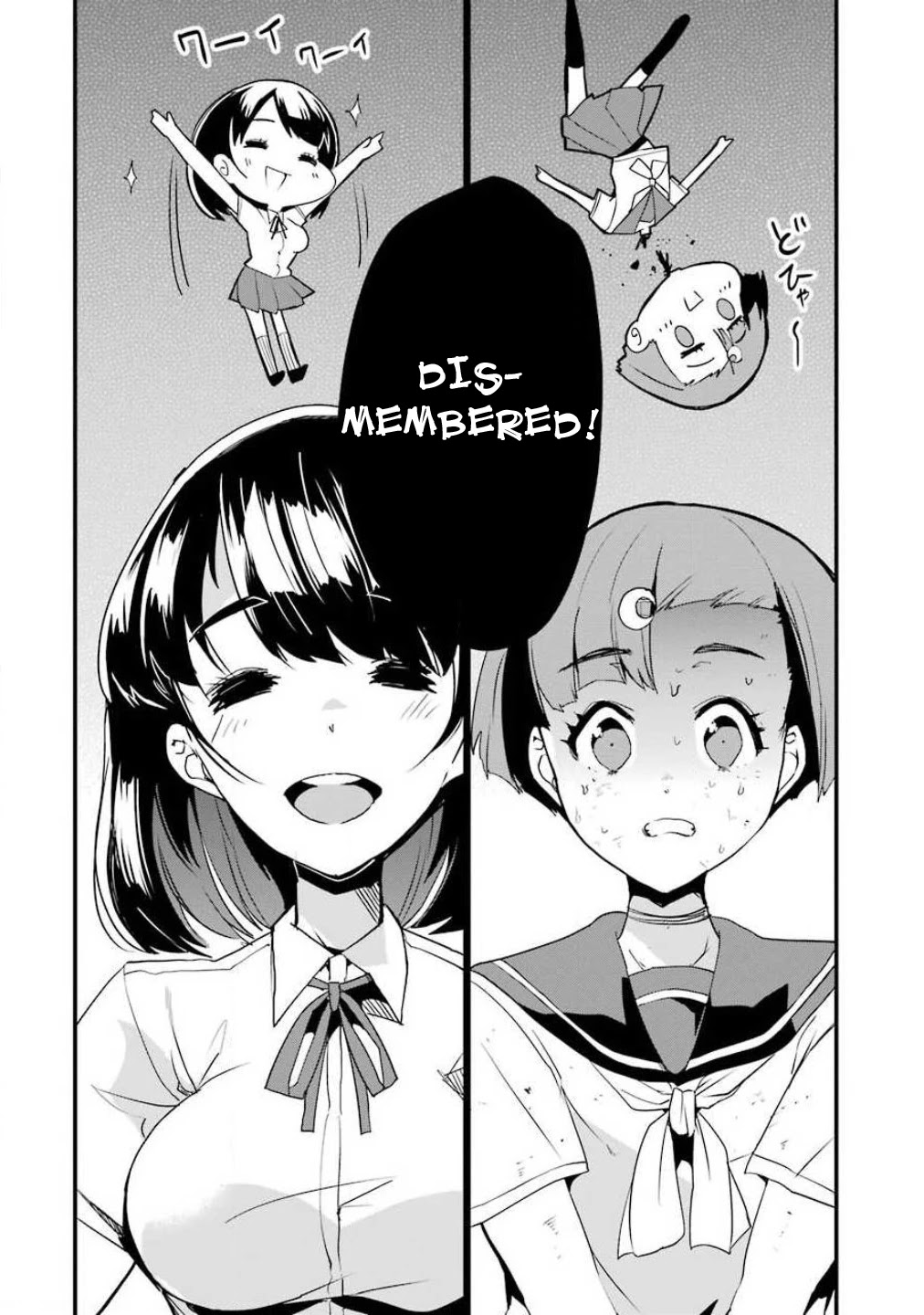 Ijimekaeshi. – Fukushuu no 31 Chapter 2 - Page 29