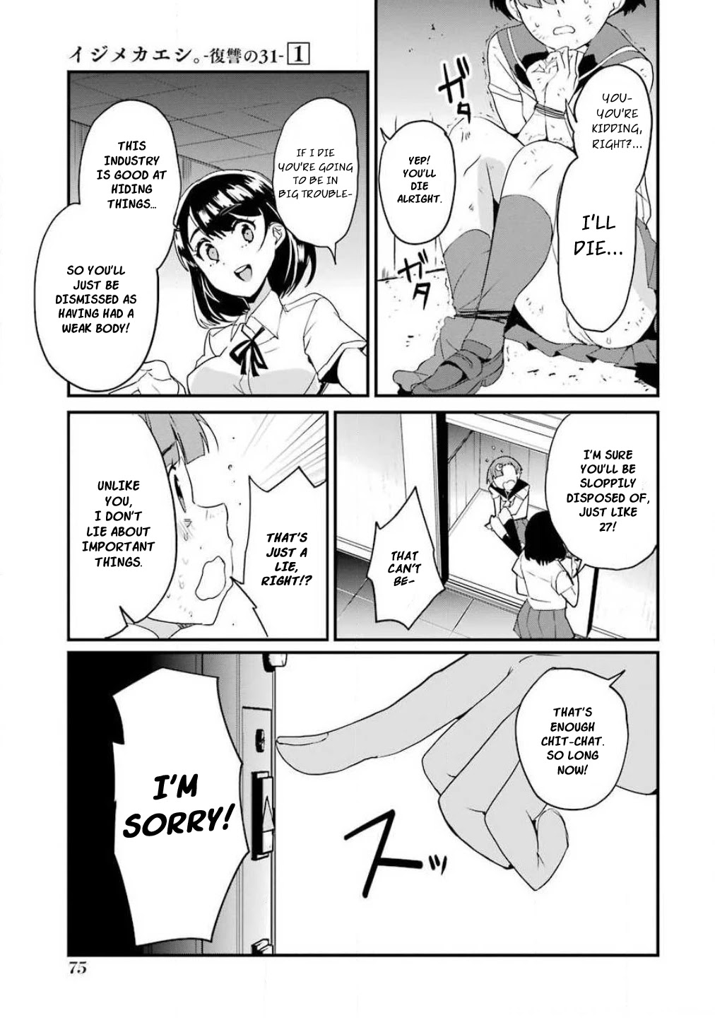 Ijimekaeshi. – Fukushuu no 31 Chapter 2 - Page 30
