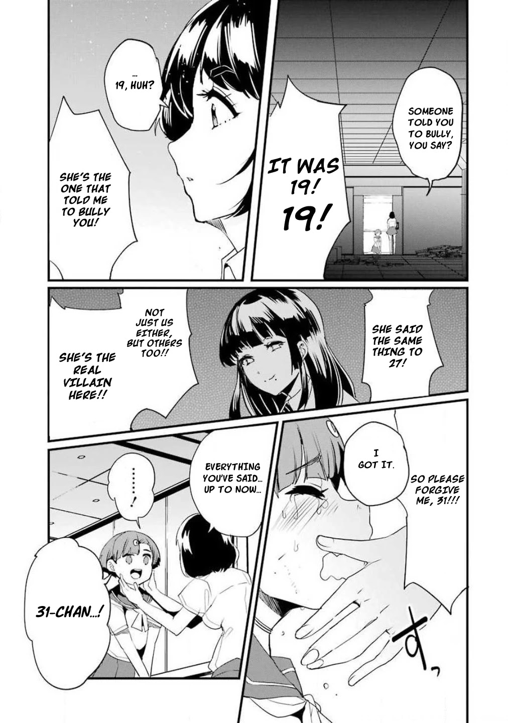 Ijimekaeshi. – Fukushuu no 31 Chapter 2 - Page 32