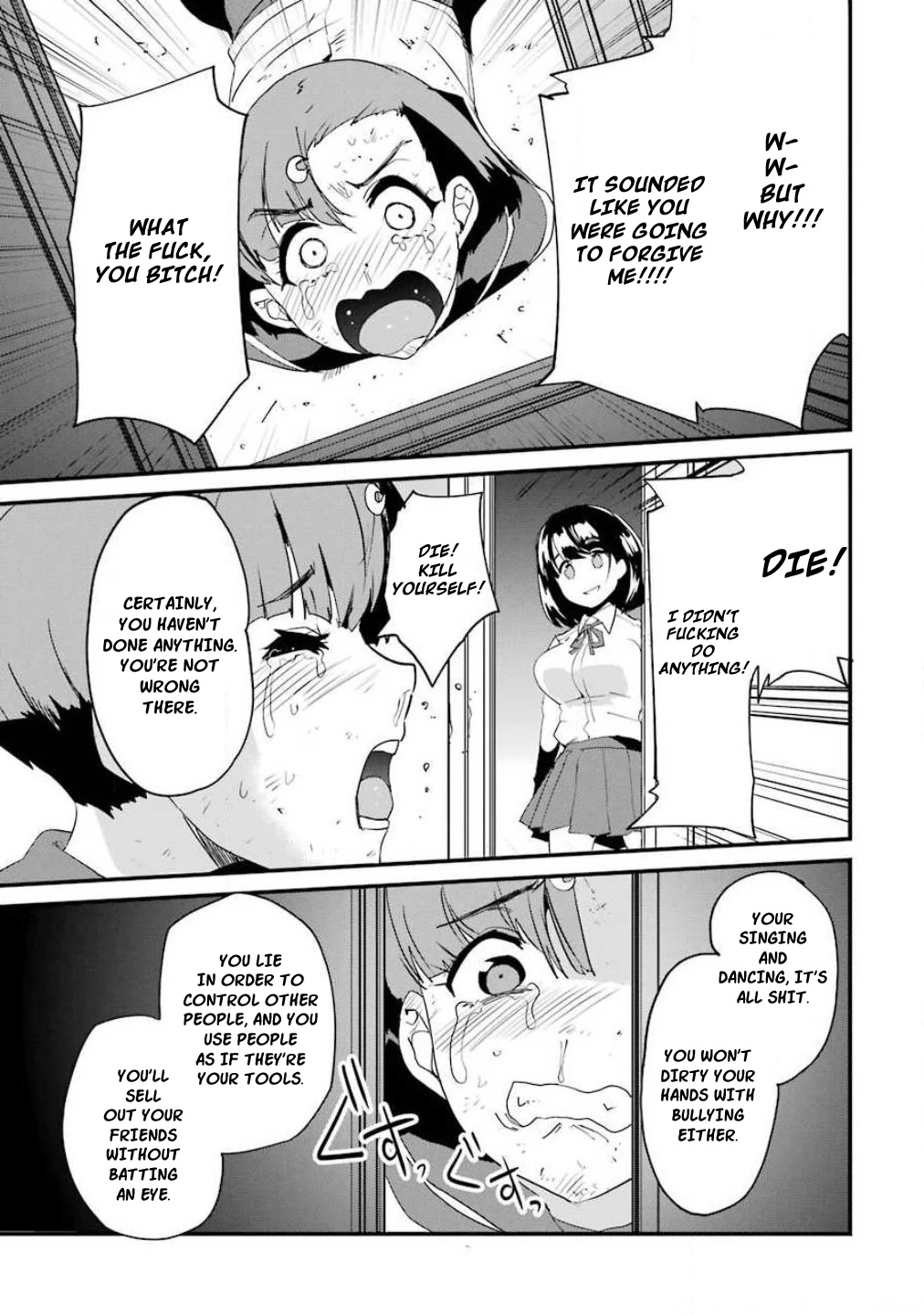 Ijimekaeshi. – Fukushuu no 31 Chapter 2 - Page 34