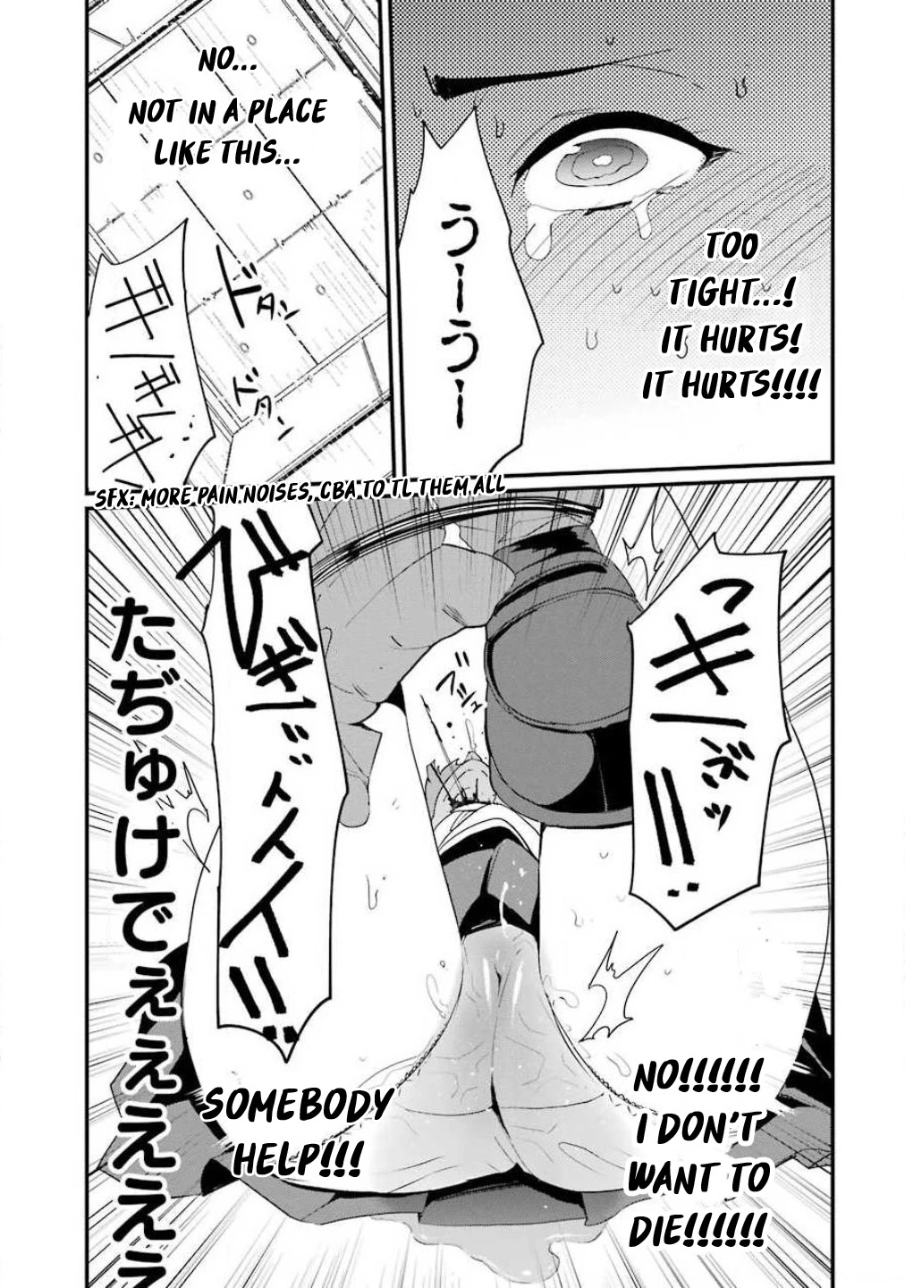Ijimekaeshi. – Fukushuu no 31 Chapter 2 - Page 38