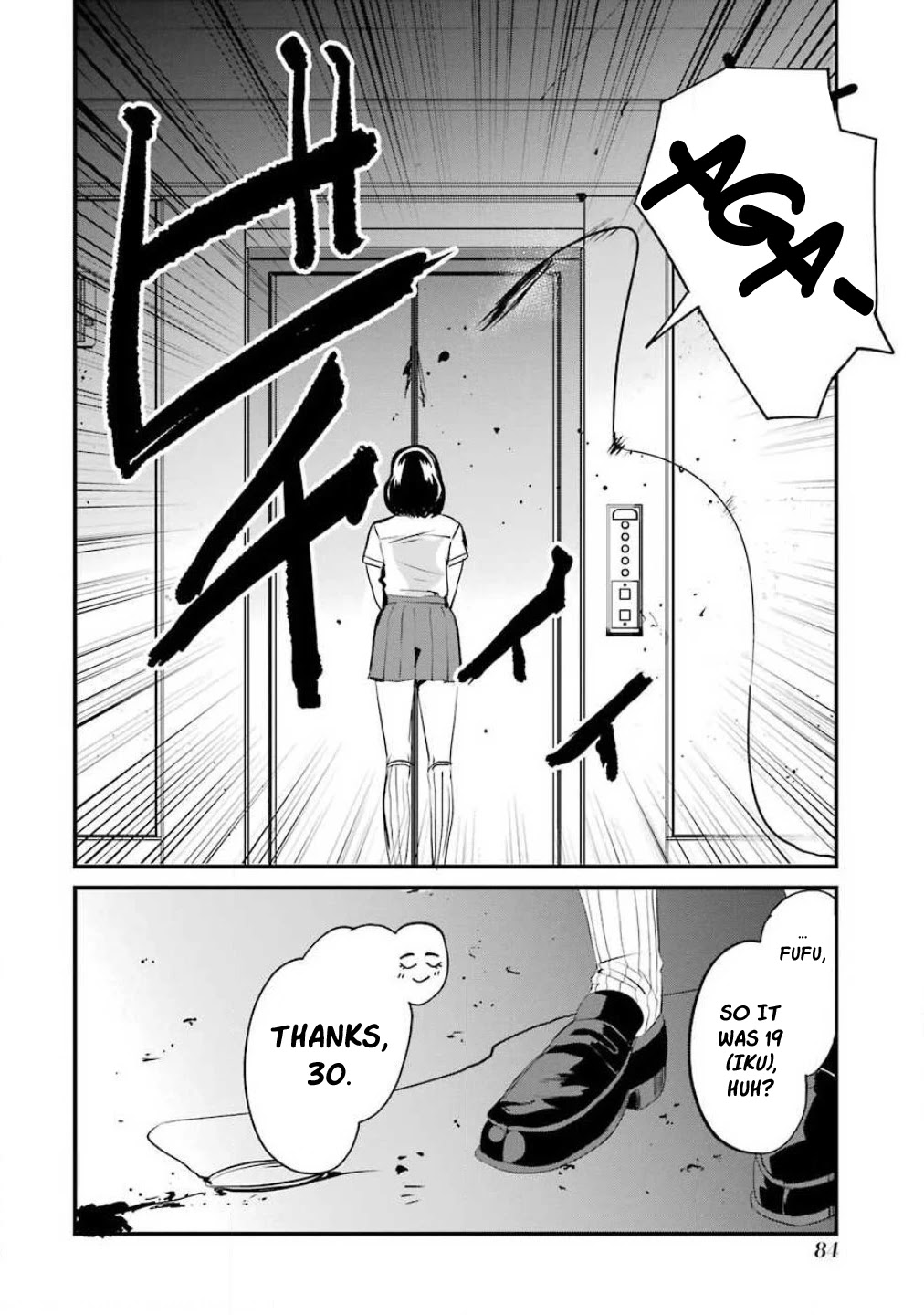 Ijimekaeshi. – Fukushuu no 31 Chapter 2 - Page 39