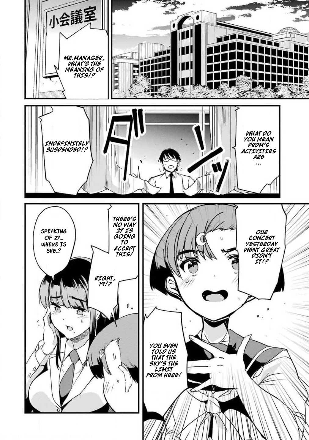 Ijimekaeshi. – Fukushuu no 31 Chapter 2 - Page 7