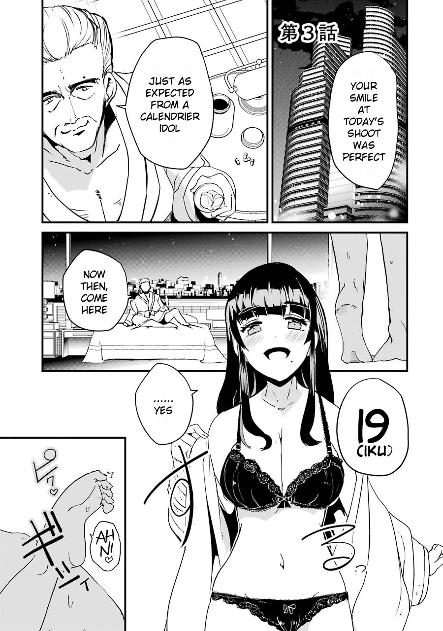Ijimekaeshi. – Fukushuu no 31 Chapter 3 - Page 1