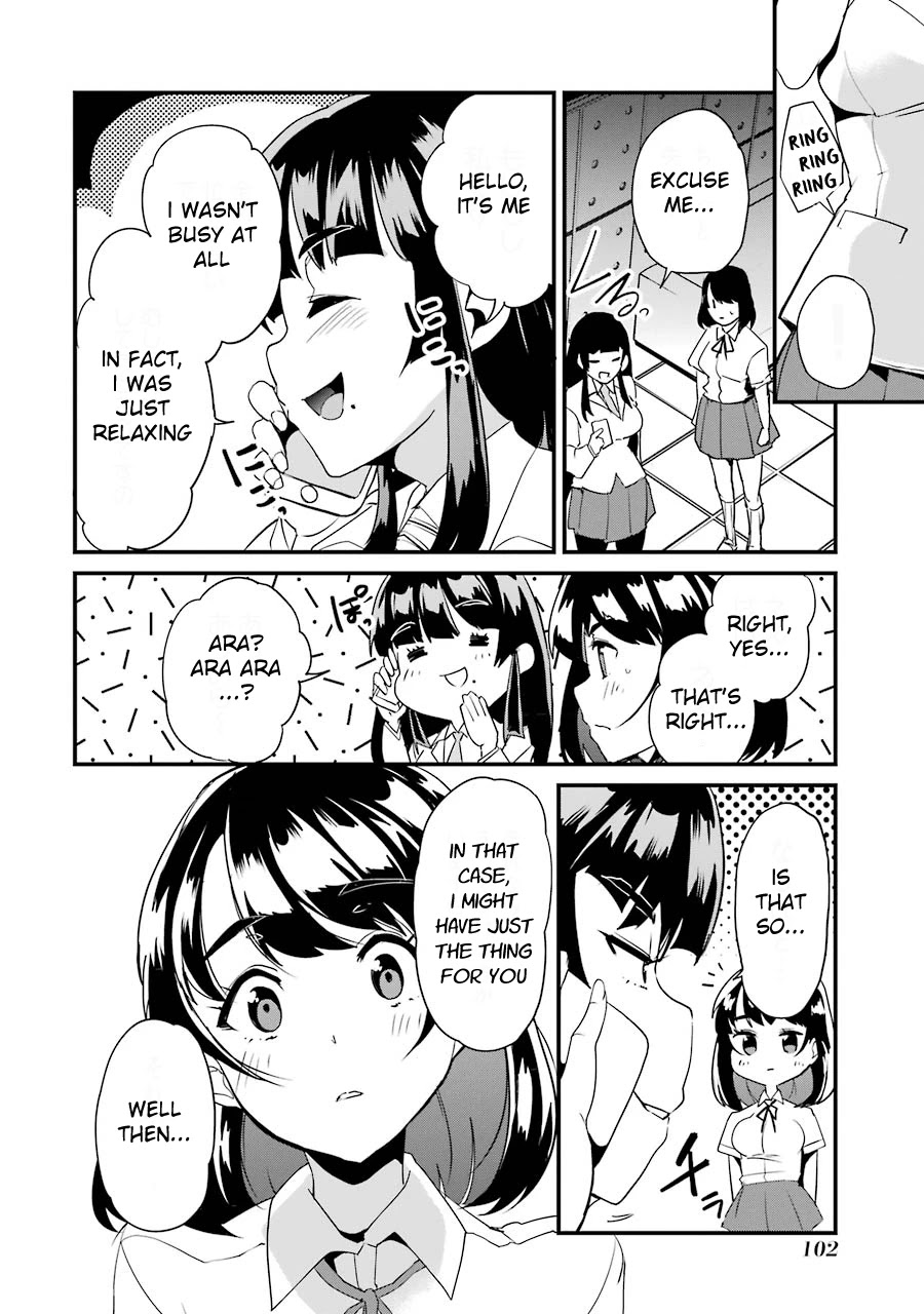 Ijimekaeshi. – Fukushuu no 31 Chapter 3 - Page 14