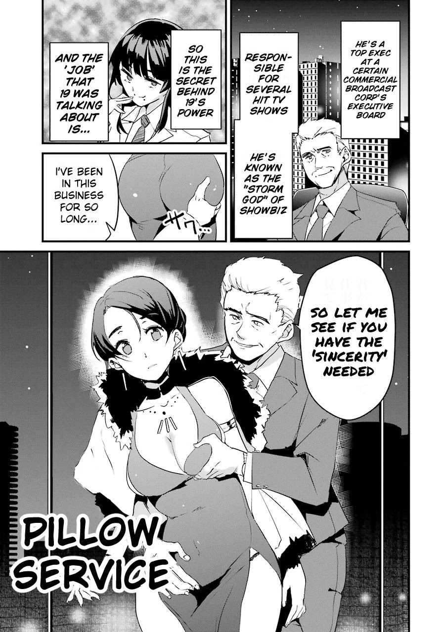 Ijimekaeshi. – Fukushuu no 31 Chapter 3 - Page 17