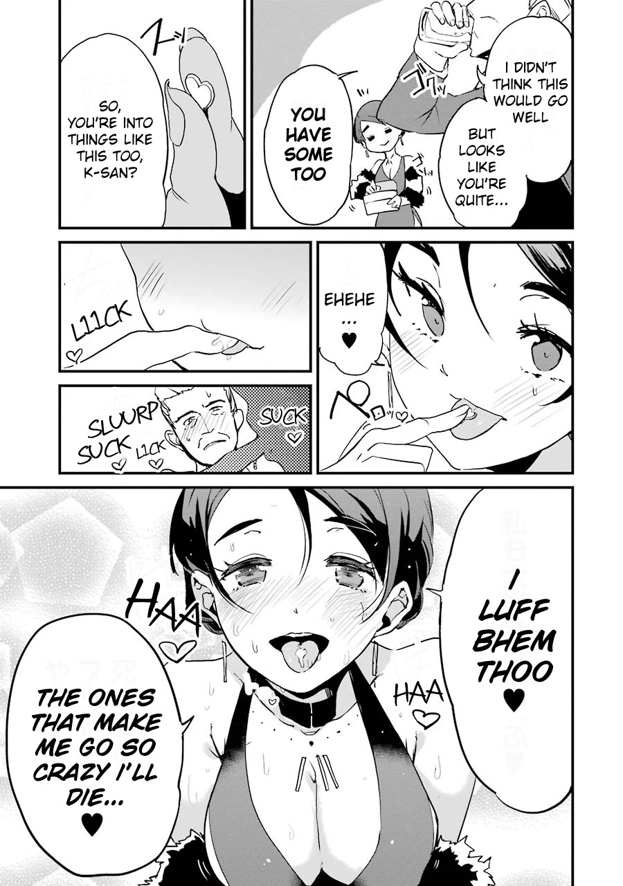 Ijimekaeshi. – Fukushuu no 31 Chapter 3 - Page 19