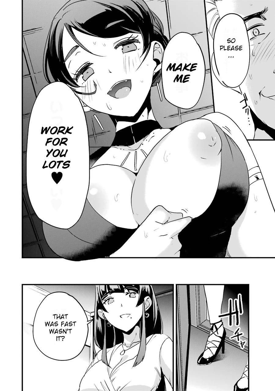 Ijimekaeshi. – Fukushuu no 31 Chapter 3 - Page 20