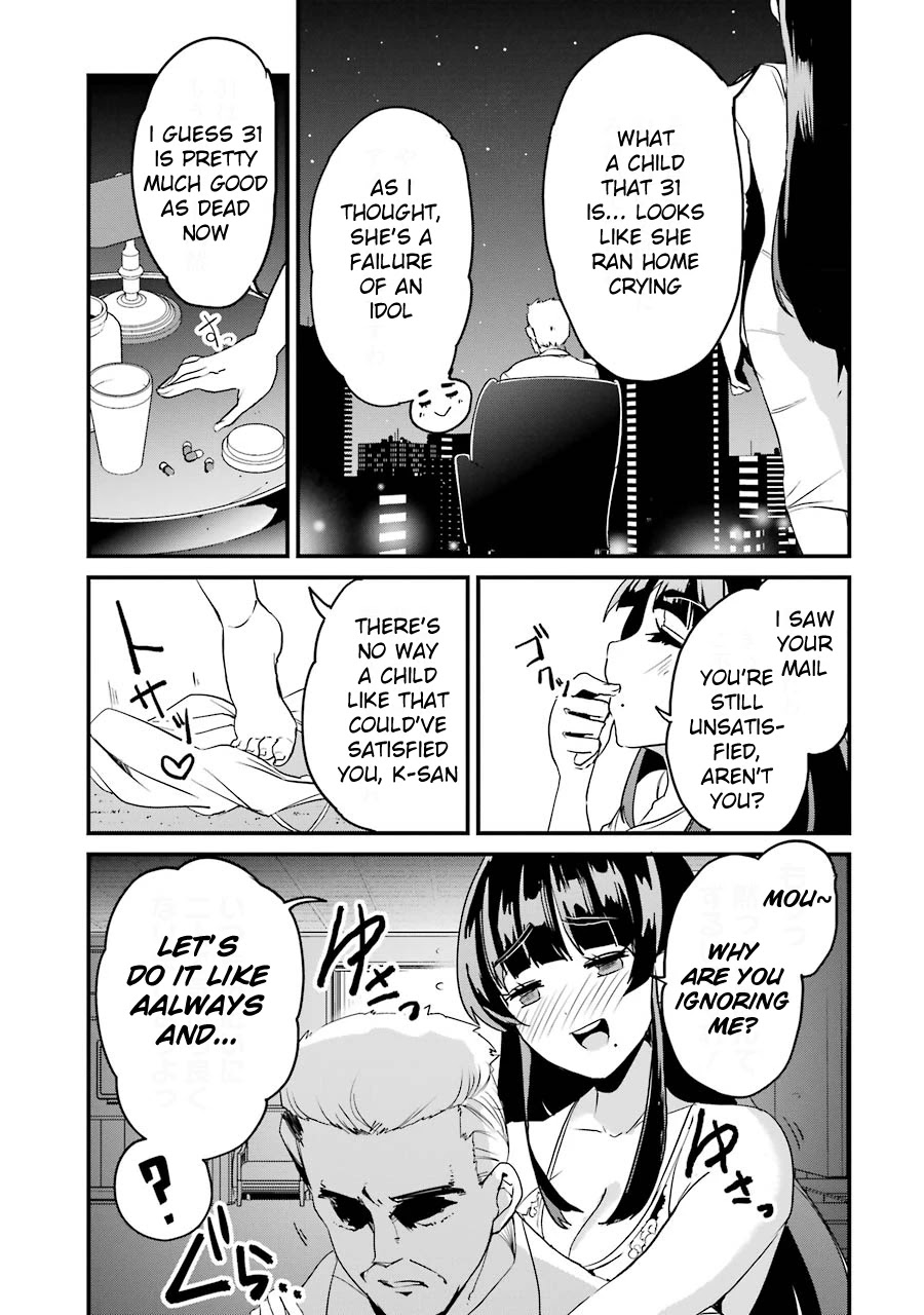 Ijimekaeshi. – Fukushuu no 31 Chapter 3 - Page 21