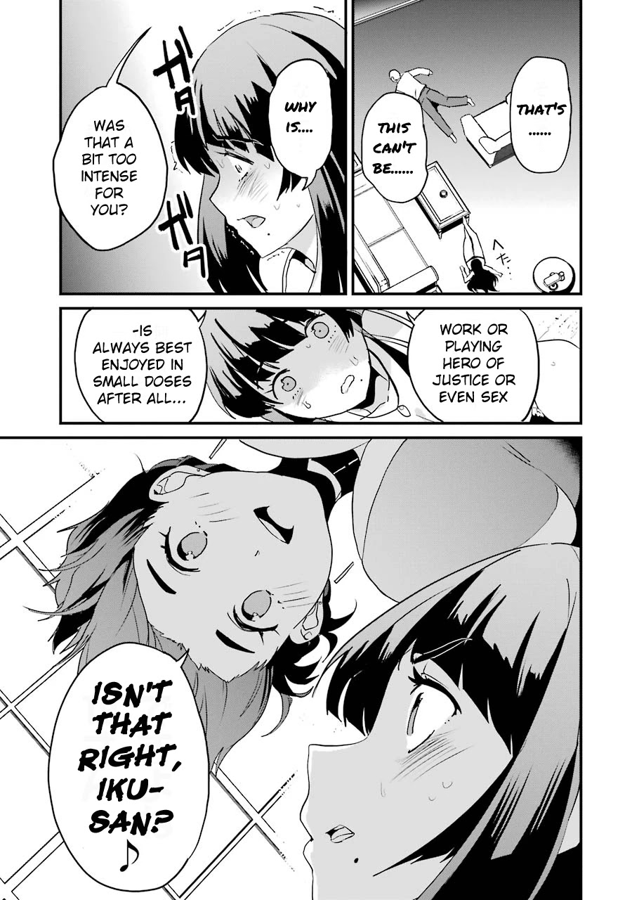 Ijimekaeshi. – Fukushuu no 31 Chapter 3 - Page 23