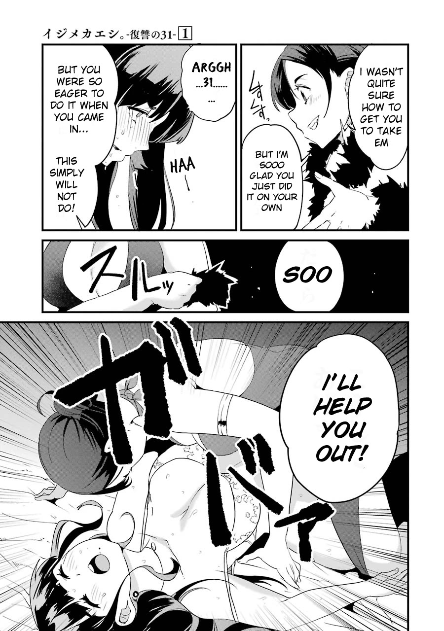 Ijimekaeshi. – Fukushuu no 31 Chapter 3 - Page 27