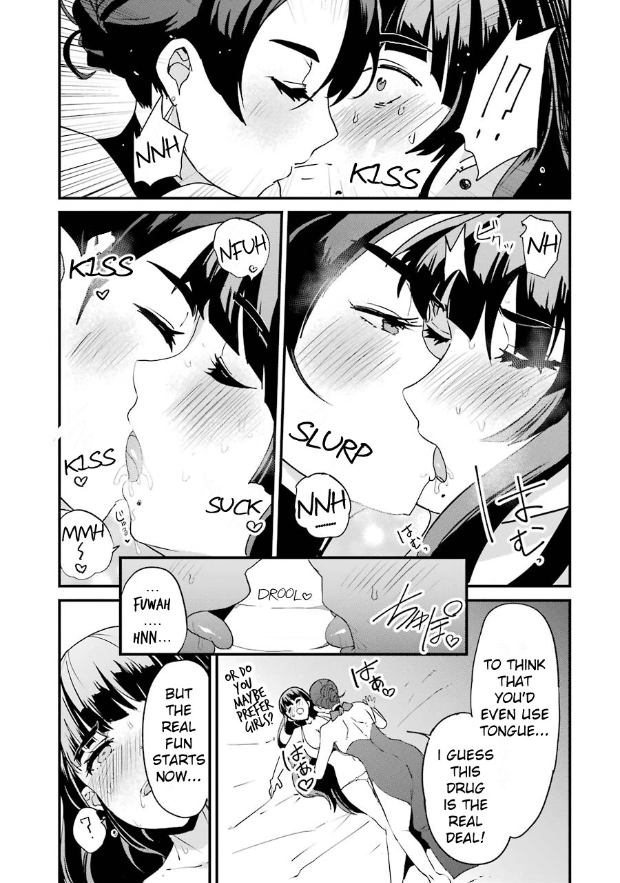 Ijimekaeshi. – Fukushuu no 31 Chapter 3 - Page 29