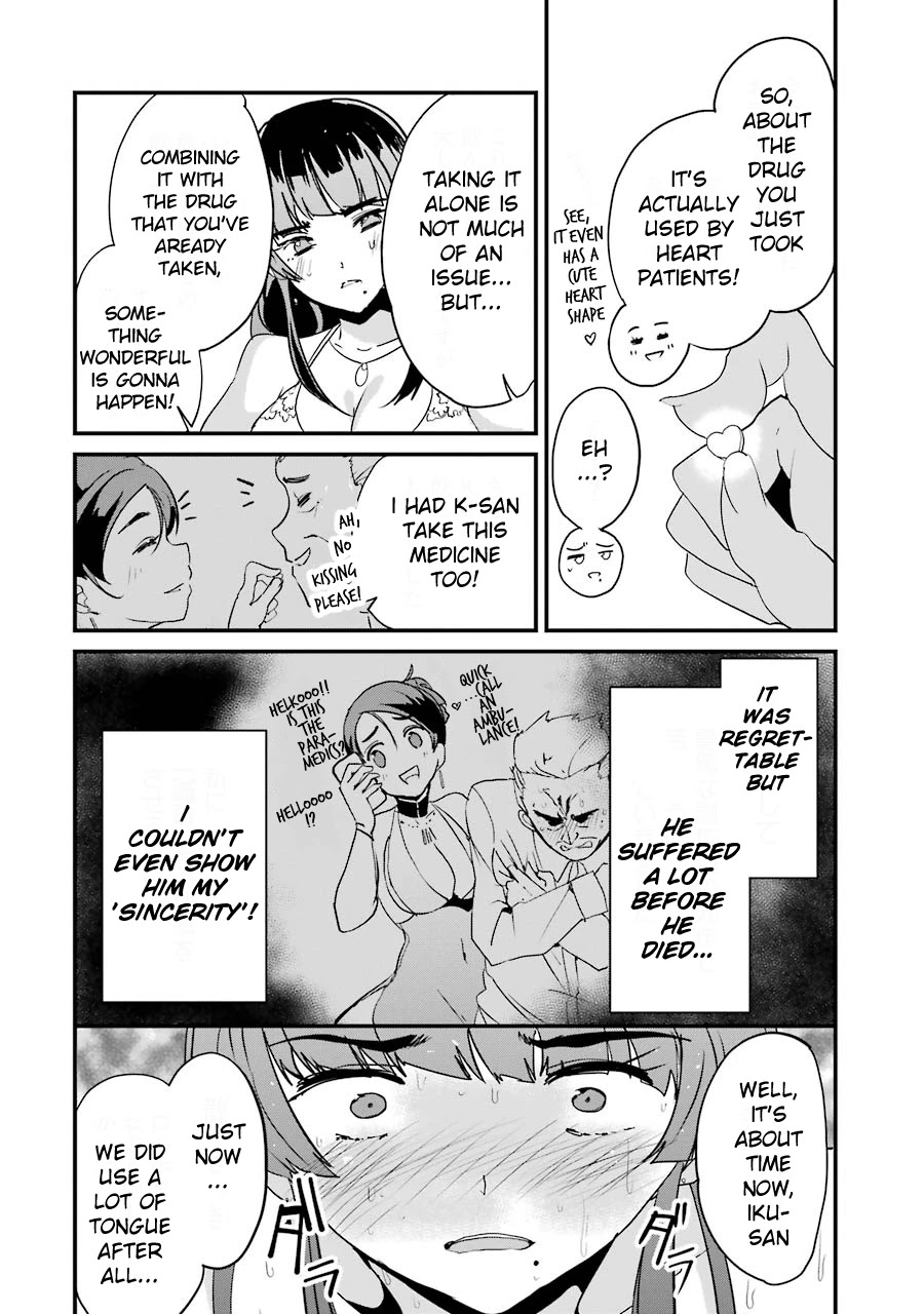 Ijimekaeshi. – Fukushuu no 31 Chapter 3 - Page 30