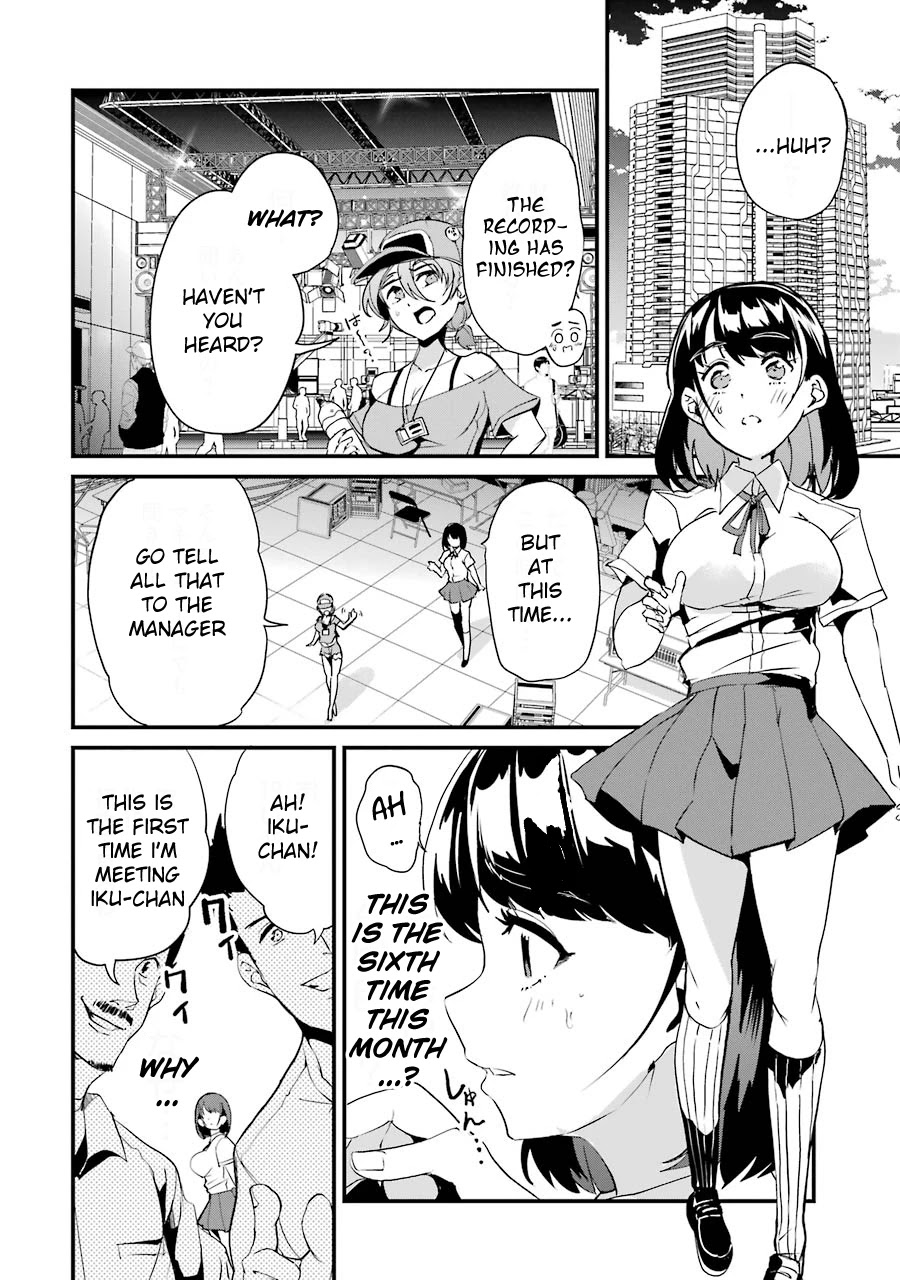 Ijimekaeshi. – Fukushuu no 31 Chapter 3 - Page 4