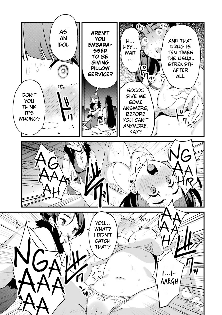 Ijimekaeshi. – Fukushuu no 31 Chapter 3 - Page 31