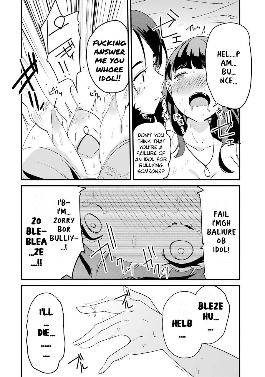 Ijimekaeshi. – Fukushuu no 31 Chapter 3 - Page 32