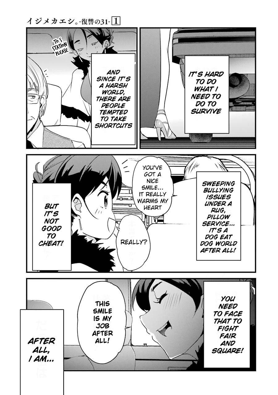 Ijimekaeshi. – Fukushuu no 31 Chapter 3 - Page 35