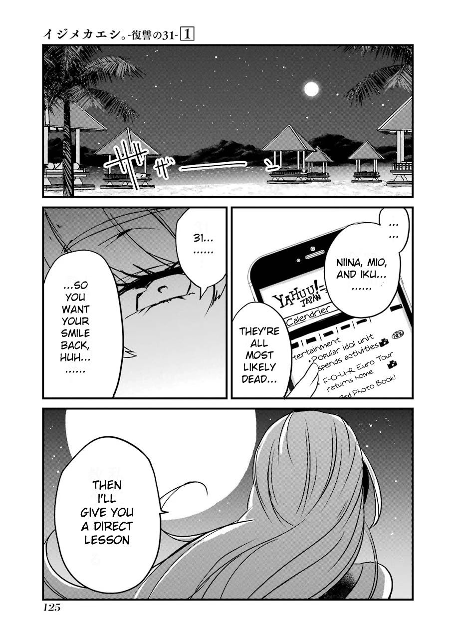 Ijimekaeshi. – Fukushuu no 31 Chapter 3 - Page 37