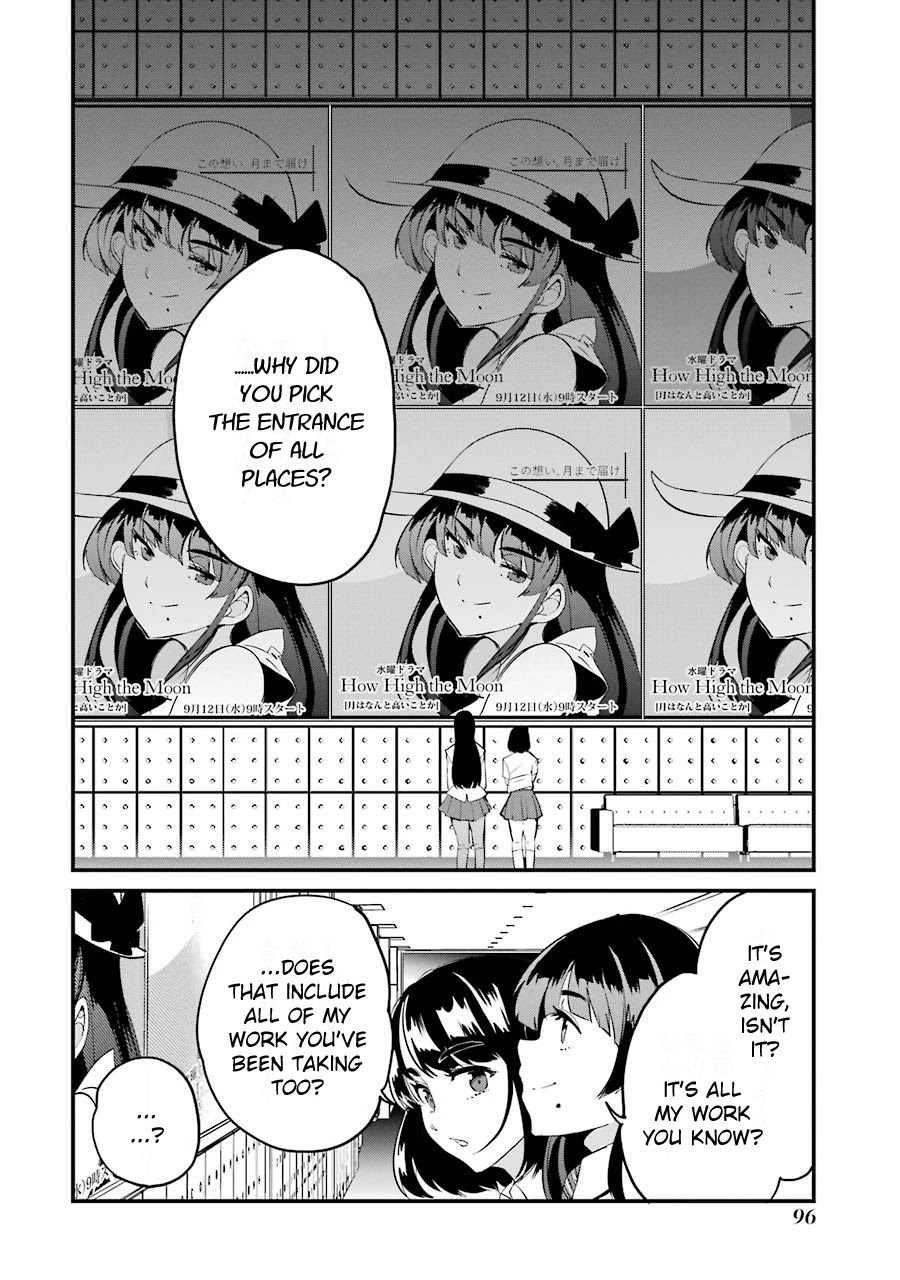 Ijimekaeshi. – Fukushuu no 31 Chapter 3 - Page 8