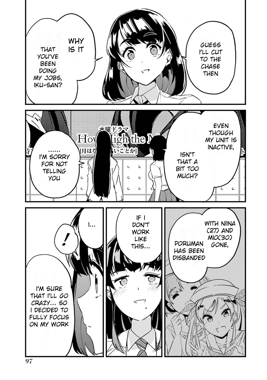 Ijimekaeshi. – Fukushuu no 31 Chapter 3 - Page 9