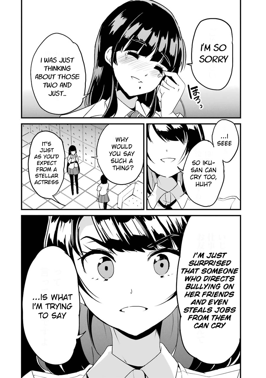 Ijimekaeshi. – Fukushuu no 31 Chapter 3 - Page 10