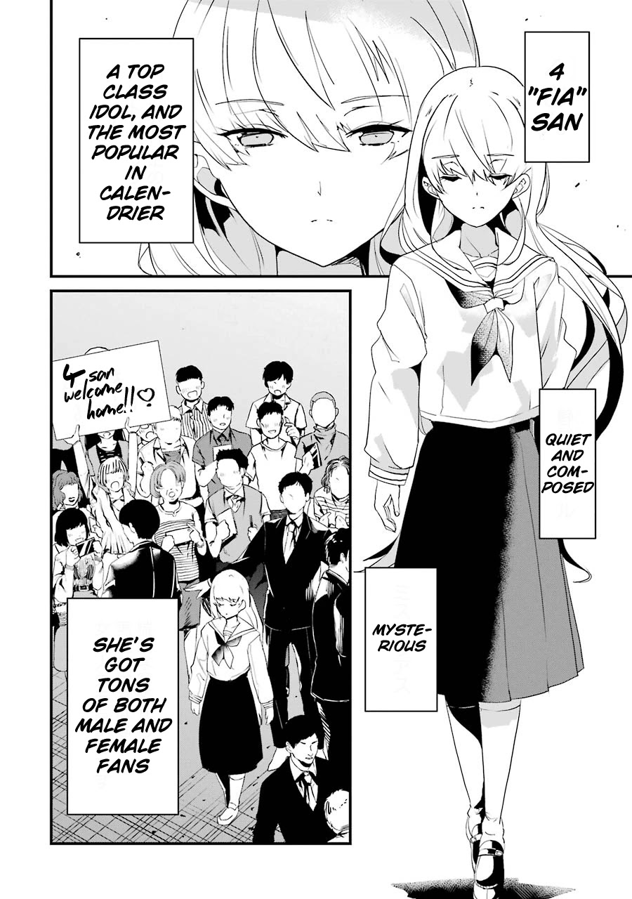 Ijimekaeshi. – Fukushuu no 31 Chapter 4 - Page 2
