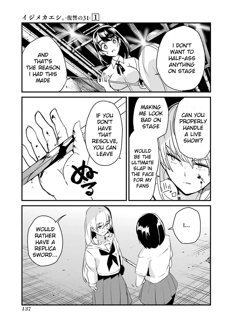 Ijimekaeshi. – Fukushuu no 31 Chapter 4 - Page 11